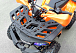 Квадроцикл PROMAX WILD 2.0 190 LUX в Сочи