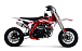 Питбайк Progasi KIDS POWER 110 (10/10) в Сочи