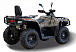 Квадроцикл HISUN TACTIC GT1000/LIMITED в Сочи