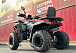 Квадроцикл GBM CROSS HILL 300 NEW в Сочи