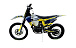 Эндуро мотоцикл IRBIS HTR 250 в Сочи