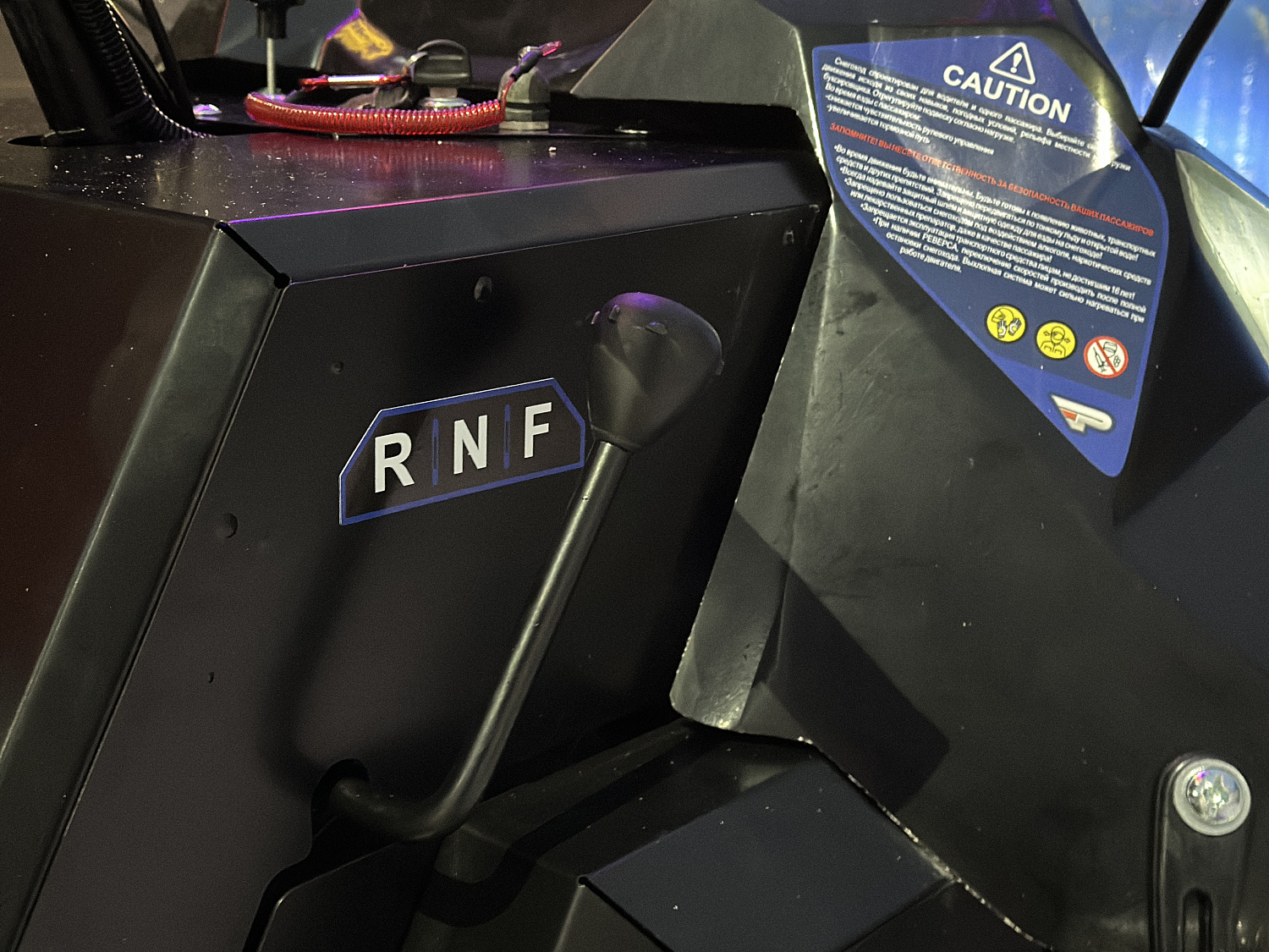 Снегоход PROMAX YAKUT 500 2.0 4T 20 в Сочи