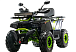 Квадроцикл MOTOLAND (МОТОЛЕНД) VOX200 WILD TRACK X WINCH (баланс. вал) в Сочи