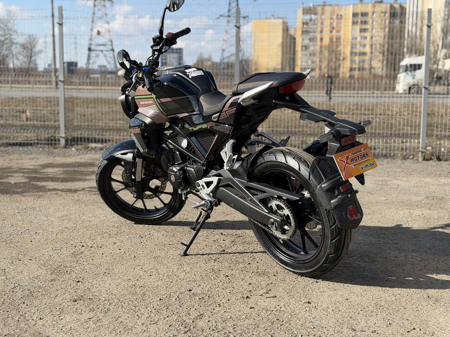 Мопед PROMAX CB150PR (49) в Сочи