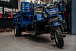 Трицикл CJ Scarab 350 в Сочи
