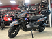 Скутер PROMAX STALKER 240(49) в Сочи