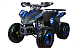 Квадроцикл YACOTA SPORTY XX в Сочи