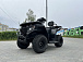 Квадроцикл GBM CRONOS 320 ST в Сочи