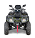 Квадроцикл IRBIS ATV 300 в Сочи