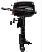 Лодочный мотор HIDEA HD5FHS (с баком) в Сочи