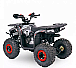 Квадроцикл YACOTA SIRIUS 110 в Сочи